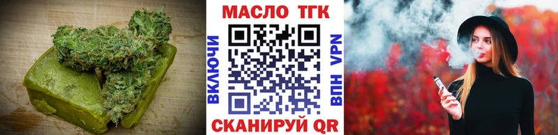 omg ONION  Каменка  Canna-Cookies конопля 