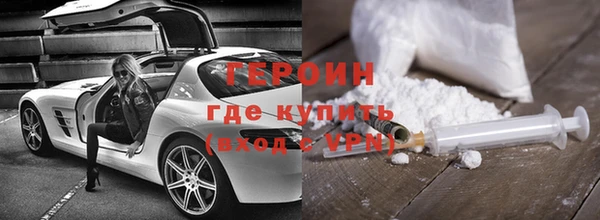 меф VHQ Покровск
