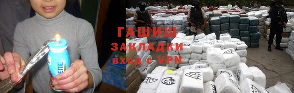 эйфоретик Абдулино