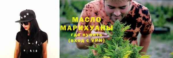 меф VHQ Покровск
