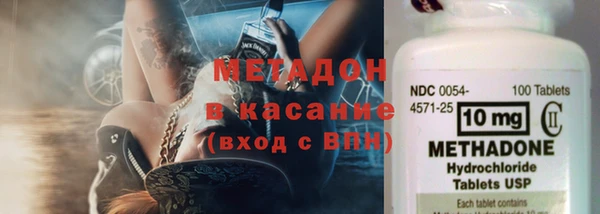 амф Абаза