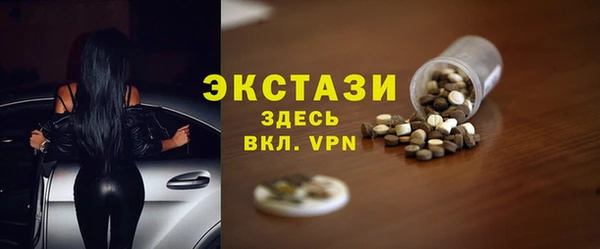 кокаин колумбия Покачи