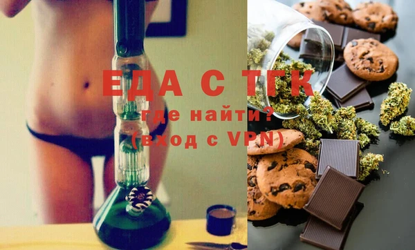 марки nbome Абинск