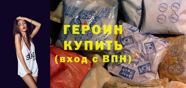амф Абаза