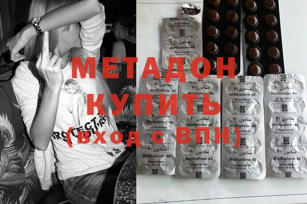 марки nbome Абинск