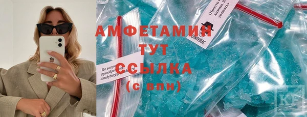кокаин колумбия Покачи