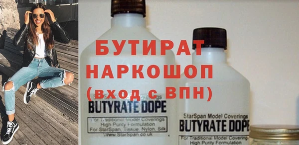 амф Абаза