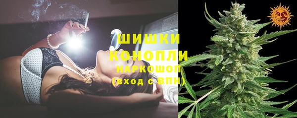 марки nbome Абинск