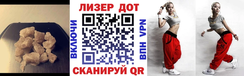 где можно купить наркотик Каменка LSD-25 экстази кислота