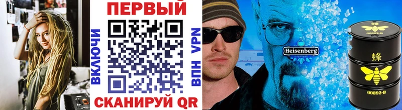 Метамфетамин Декстрометамфетамин 99.9% дарнет шоп Каменка