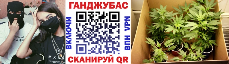 Марихуана Ganja  цена наркотик  Каменка 